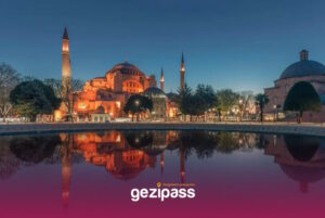 Hagia Sophia Entry Fee
